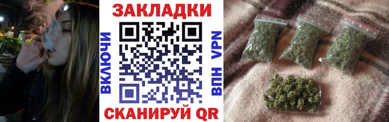 A-PVP Белая Калитва