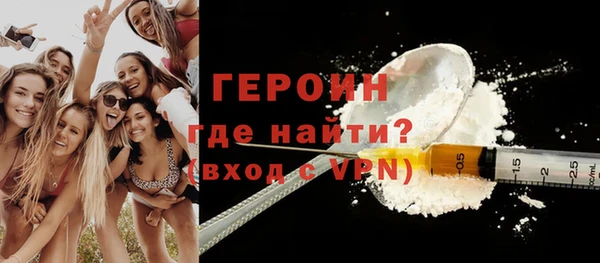 mdpv Балахна