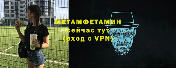 2c-b Баксан