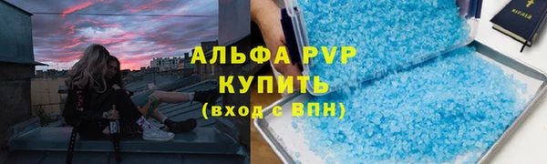2c-b Баксан
