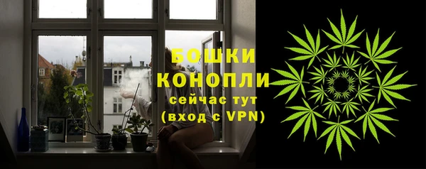 mdpv Балахна