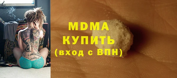 2c-b Баксан