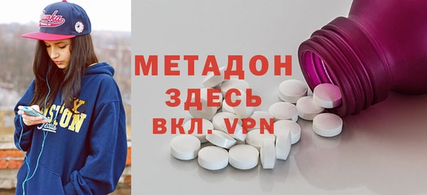 2c-b Баксан
