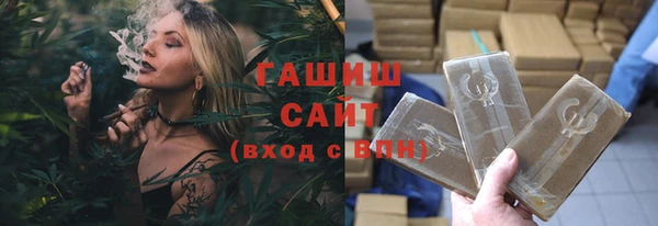 2c-b Баксан