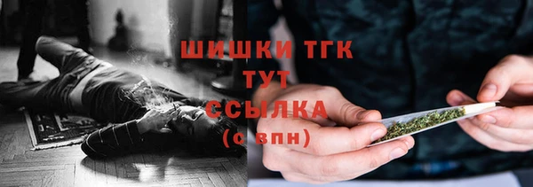 2c-b Баксан