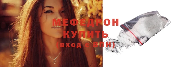 2c-b Баксан