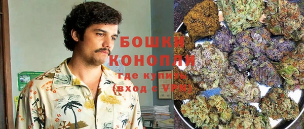 марки lsd Балабаново