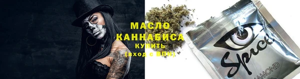 mdpv Балахна