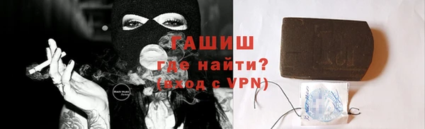 mdpv Балахна