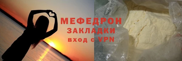 2c-b Баксан
