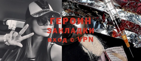 гашиш Кущёвская