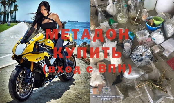mdpv Балахна