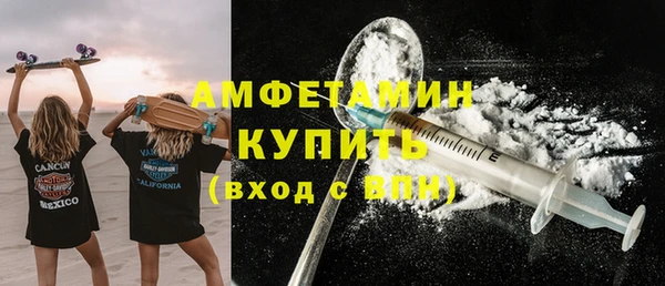 бошки Иноземцево