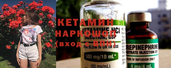 2c-b Баксан