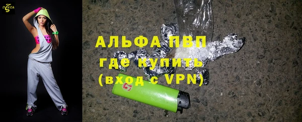 2c-b Баксан