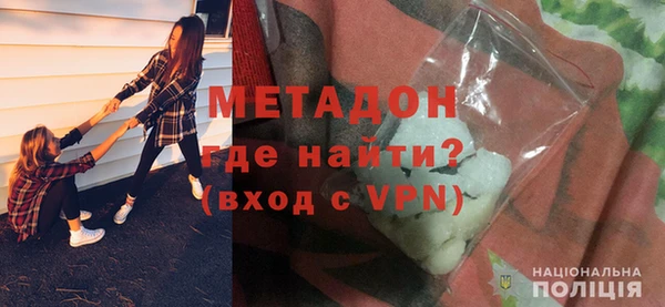 mdpv Балахна