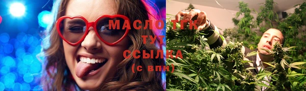 2c-b Баксан