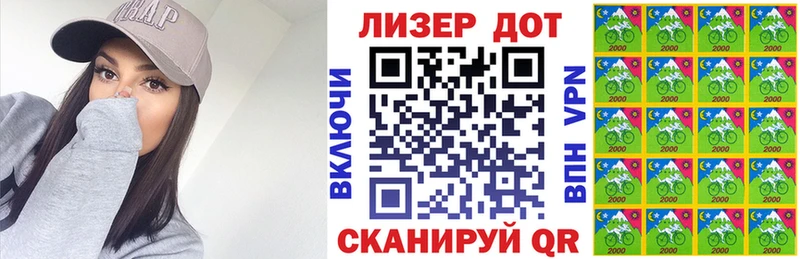Марки N-bome 1,5мг  как найти закладки  Белая Калитва 