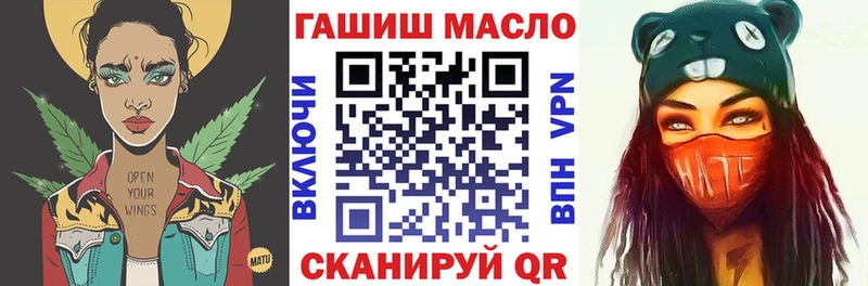 ТГК Wax  где можно купить   Белая Калитва 