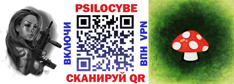 ссылка на мегу зеркало Белая Калитва Галлюциногенные грибы Magic Shrooms