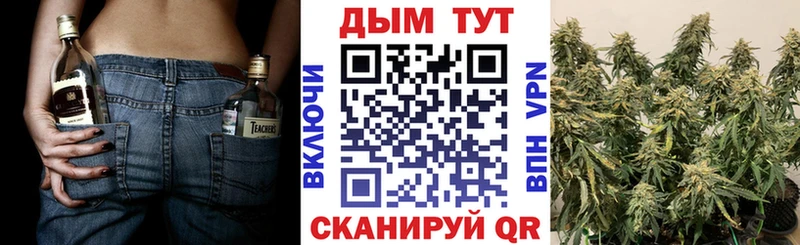 darknet официальный сайт  Белая Калитва  МАРИХУАНА SATIVA & INDICA 